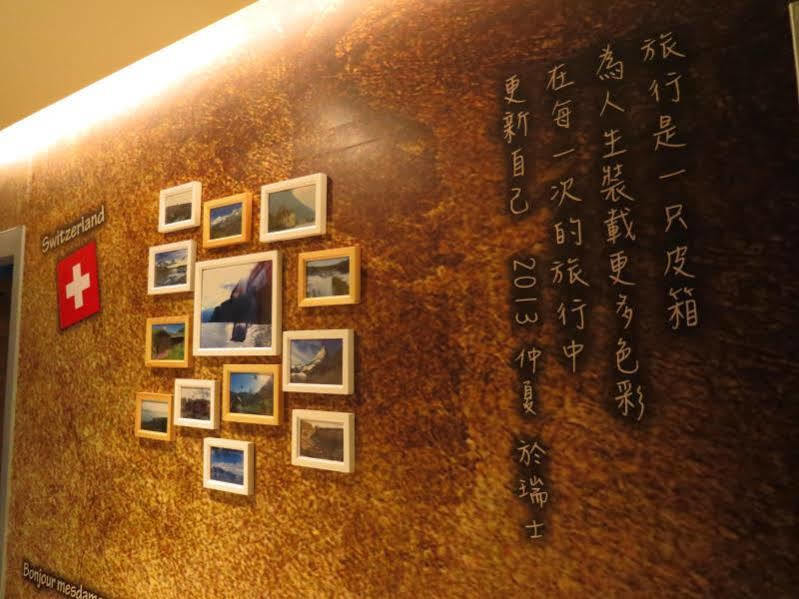 Check Inn Express Taichung Fuxing Hall 2 Exterior photo
