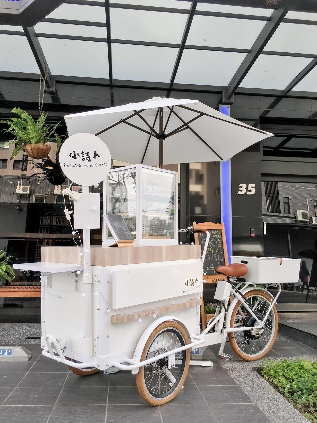 Check Inn Express Taichung Fuxing Hall 2 Exterior photo